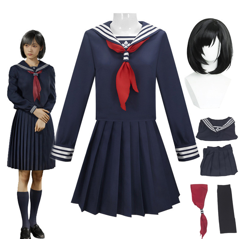Formal Skirt - Kostium Cosplay Hinako Shimizu Peruka Maska