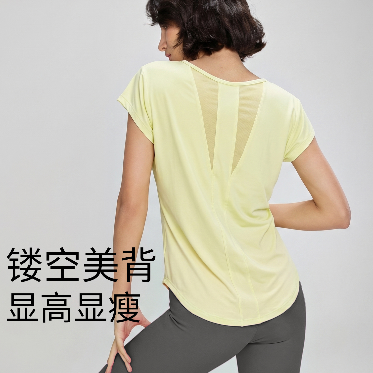 Damska, szybkoschnąca koszulka – Silk Blouse recenzja i cena