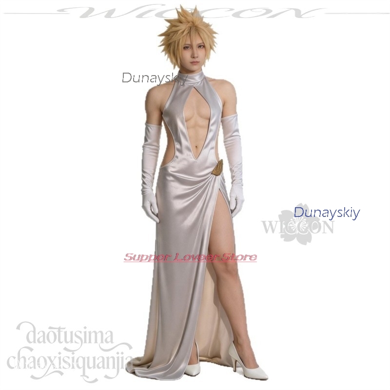 Kostiumy anime cosplay na Hall – Evening Gown recenzja i cena