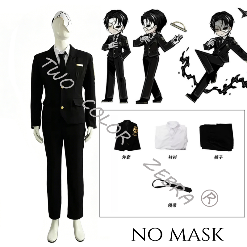 Kostium Cosplay Limbus Company – Formal Skirt recenzja i cena
