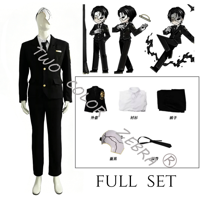 Kostium Cosplay Limbus Company – Formal Skirt recenzja i cena