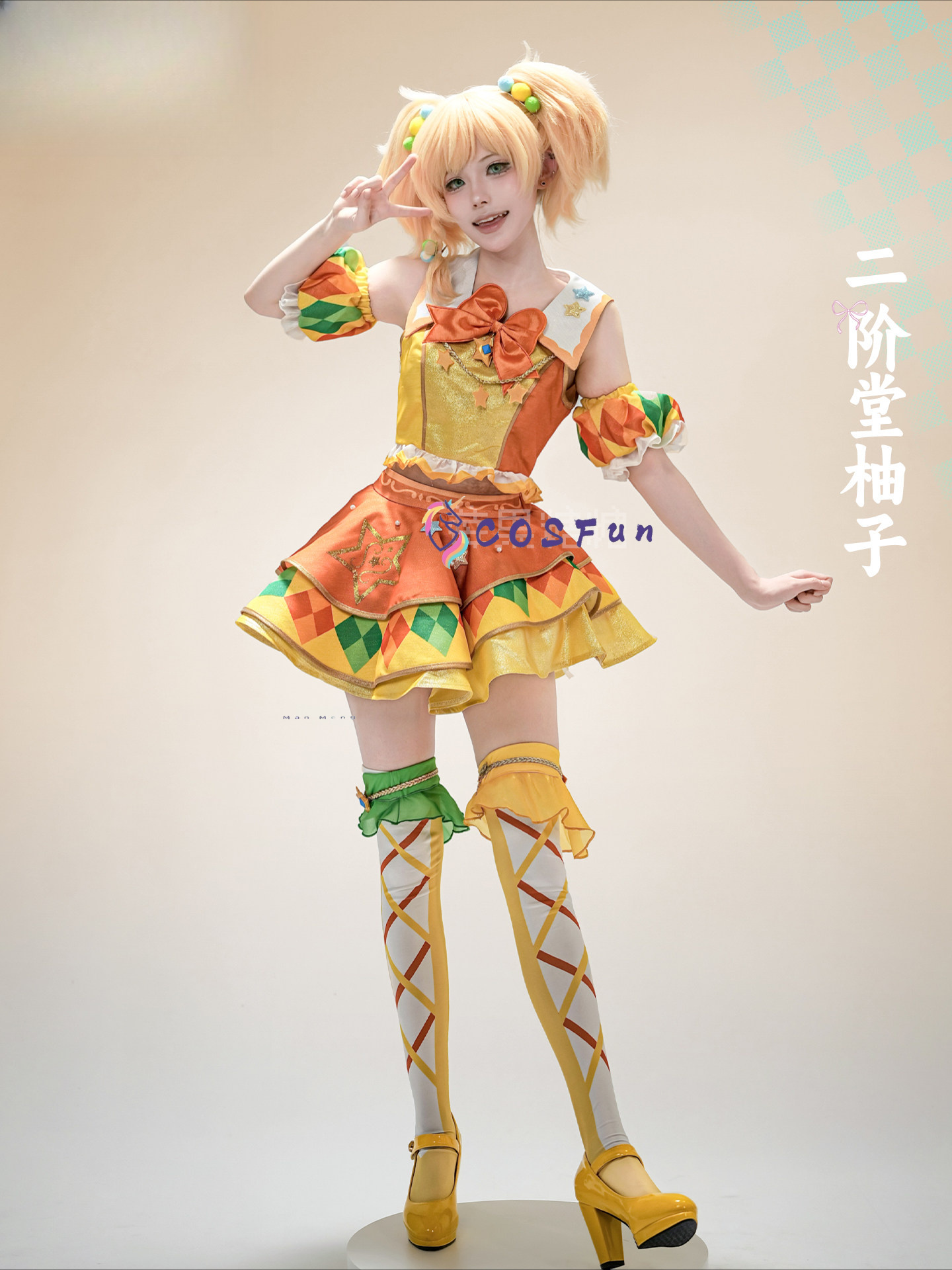 Aikatsu Stars! Kostium Cosplay – Formal Dress recenzja i cena