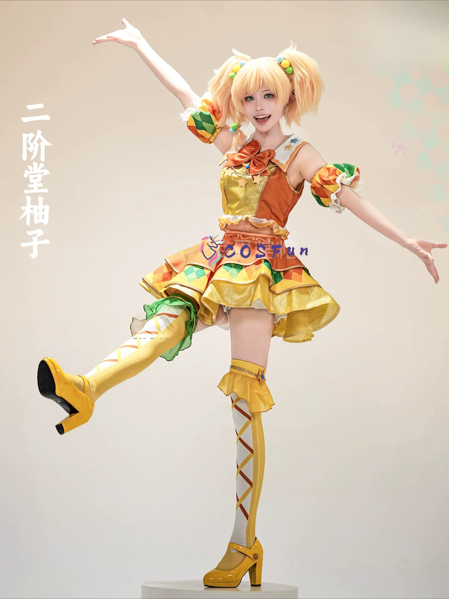 Aikatsu Stars! Kostium Cosplay – Formal Dress recenzja i cena